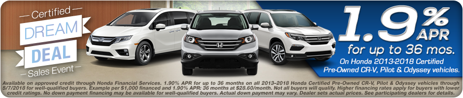 CPO Sales Event